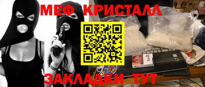 кокаин колумбия Свободный