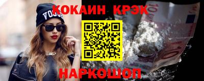 не бодяженный Севастополь