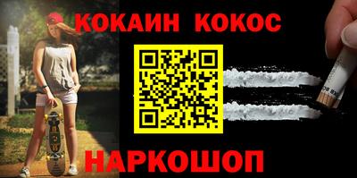 не бодяженный Севастополь