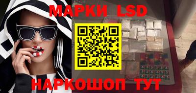 кокаин колумбия Свободный
