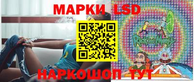 не бодяженный Севастополь