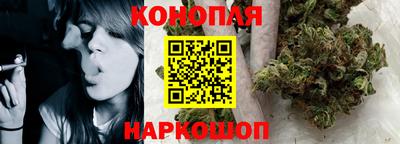 соль ск Северобайкальск
