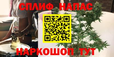 не бодяженный Севастополь