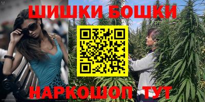 соль ск Северобайкальск