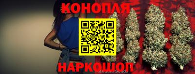 кокаин колумбия Свободный