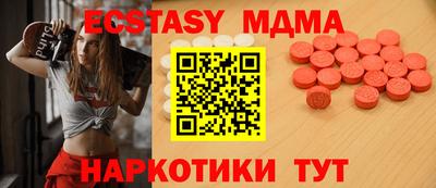 кокаин колумбия Свободный
