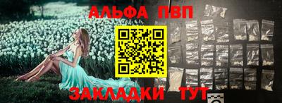 не бодяженный Севастополь