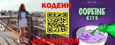 не бодяженный Севастополь