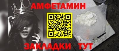 не бодяженный Севастополь