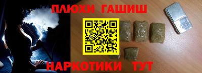 кокаин колумбия Свободный