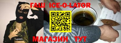 кокаин колумбия Свободный