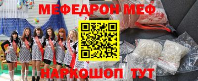 кокаин колумбия Свободный