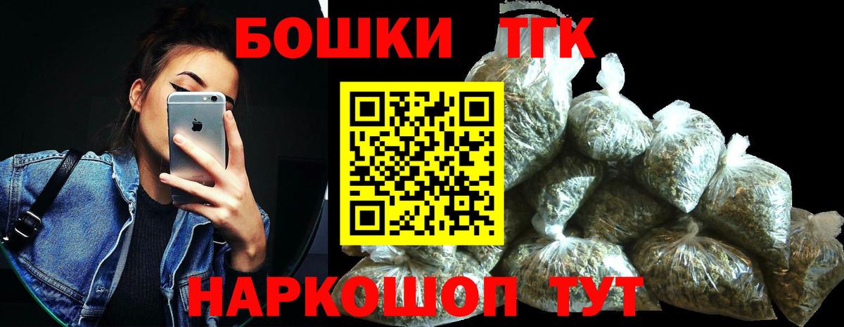 Павлово  Конопля конопля  Вход с VPN  Марихуана Amnesia  Бошки марихуана SATIVA & INDICA 